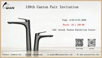 139th Canton Fair Phase 2 Recap – Qian Global Co., Limited: Foot Traffic, Trends & Achievements